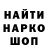 Канабис Ganja LUDMILA  PARKER