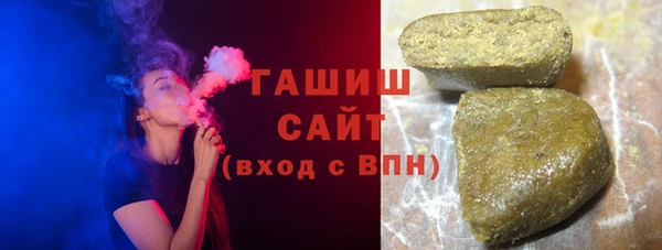 соль ск Аркадак
