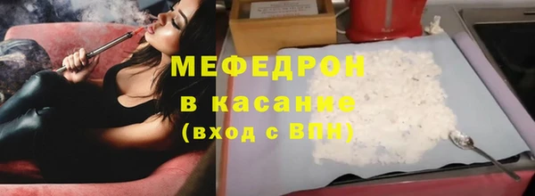 герыч Козельск