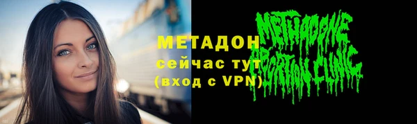 а пвп мука Корсаков