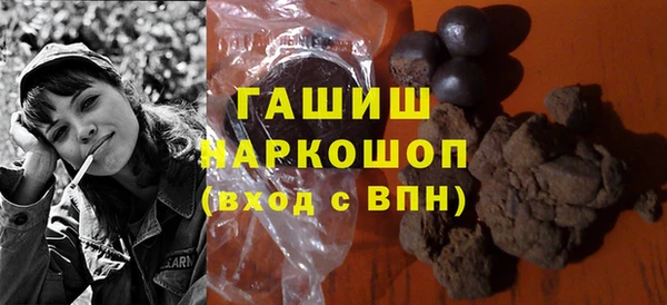 кокаин премиум Кодинск