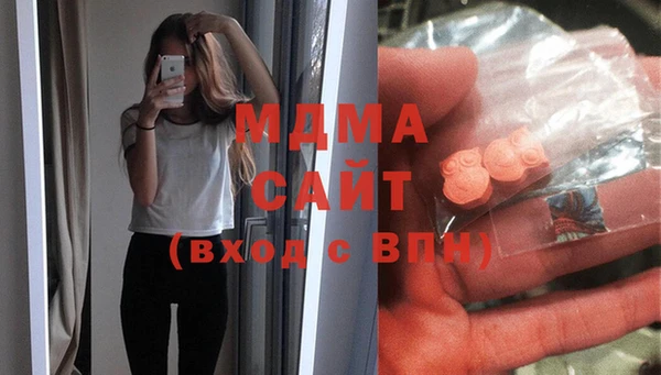 соль ск Аркадак