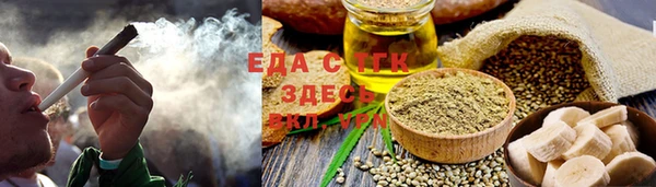 кокаин Арсеньев