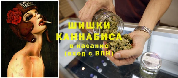 экстази Армянск
