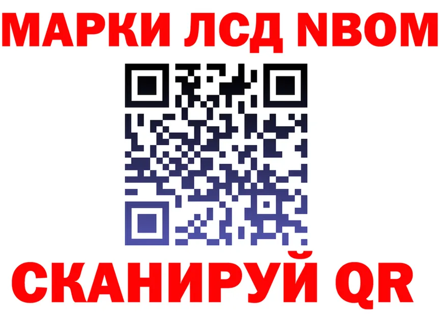 APVP крисы CK зеркало площадка omg Армянск