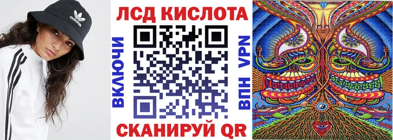 где можно купить наркотик ОМГ ОМГ сайт Марки NBOMe 1,5мг Армянск