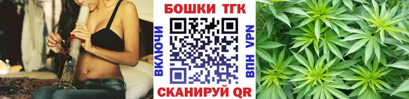 кракен сайт  Армянск  Бошки Шишки VHQ 